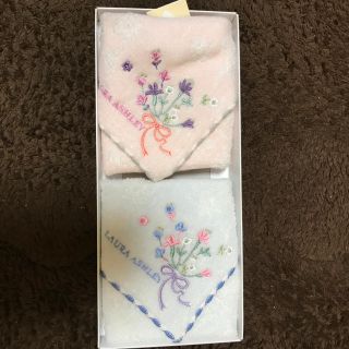 ローラアシュレイ(LAURA ASHLEY)の【新品】ローラアシュレイ ハンドタオル 2枚組(ハンカチ)