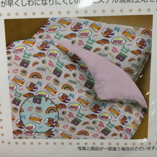 しまむら 新品未使用 しまむら シングルベット ボックスシーツの通販 By Rikoo S Shop シマムラならラクマ しまむら 新品未使用 しまむら シングルベット ボックスシーツの通販 By Rikoo S Shop シマムラならラクマ