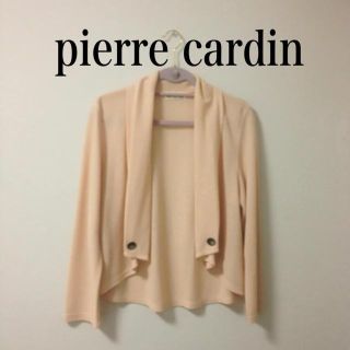 ピエールカルダン(pierre cardin)のpierre cardin♡カーデ(カーディガン)