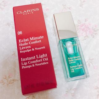 クラランス(CLARINS)の【新品】クラランス コンフォート リップオイル 06ミント(リップケア/リップクリーム)