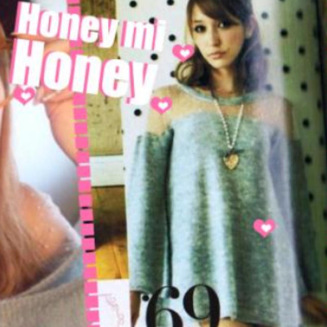 Honey mi Honey(ハニーミーハニー)のHoney mi Honey♡ワンピ レディースのワンピース(ミニワンピース)の商品写真
