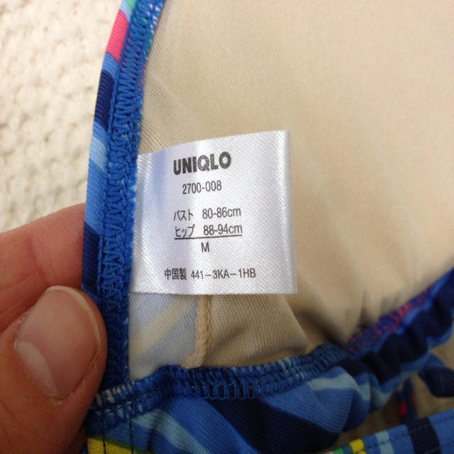 UNIQLO(ユニクロ)のボーダー柄☆ビキニ レディースの水着/浴衣(水着)の商品写真