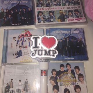 ヘイセイジャンプ(Hey! Say! JUMP)のHey! Say! JUMP セット(アイドルグッズ)