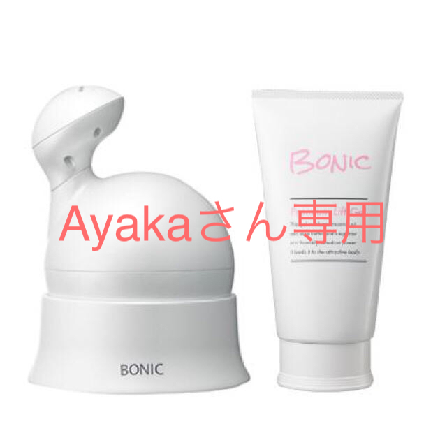 その他新品 BONIC Proボニックプロ＋専用 ボニックプレミアムリフトジェル付き