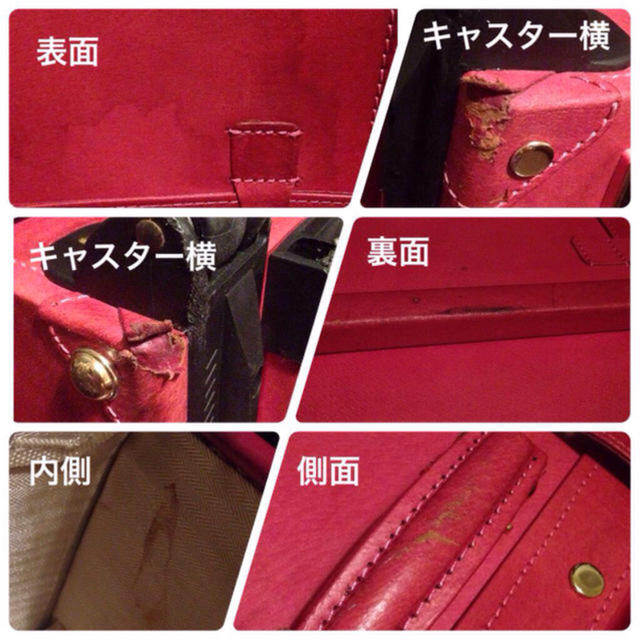 シフレ ユーラシラ レディースのバッグ(スーツケース/キャリーバッグ)の商品写真