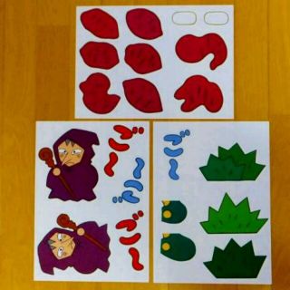 パネルシアター『五と言ったらサツマイモ　カット前』(おもちゃ/雑貨)