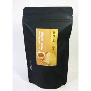 油切り黒ウーロン茶！おいしくてヘルシー！お得な価格でご提供！(茶)