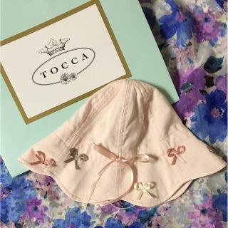 トッカ(TOCCA)のTOCCA ♡ 帽子(帽子)