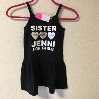 ジェニィ(JENNI)の★新品 タグ付き★jenni キャミソール ワンピース(ワンピース)