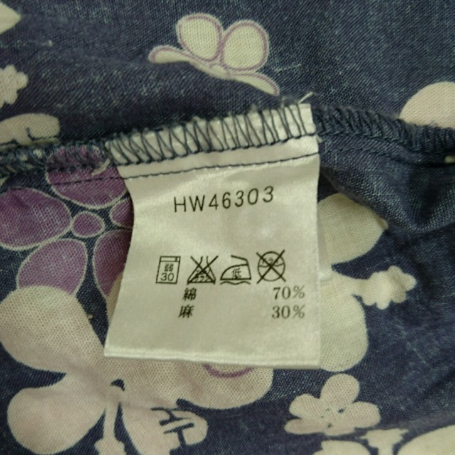 HELLY HANSEN(ヘリーハンセン)の(古着)花柄パープル半袖シャツ レディースのトップス(シャツ/ブラウス(半袖/袖なし))の商品写真