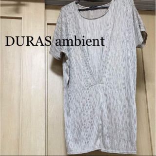 デュラスアンビエント(DURAS ambient)のデュラスアンビエント チュニック ワンピース Ｔシャツ (チュニック)