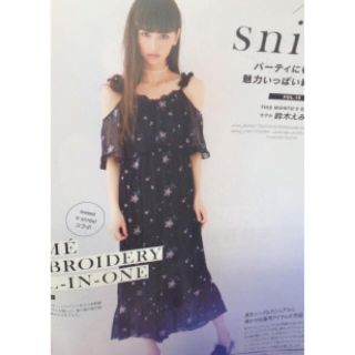 スナイデル(SNIDEL)のスナイデル♡ラメ刺繍オールインワン(オールインワン)