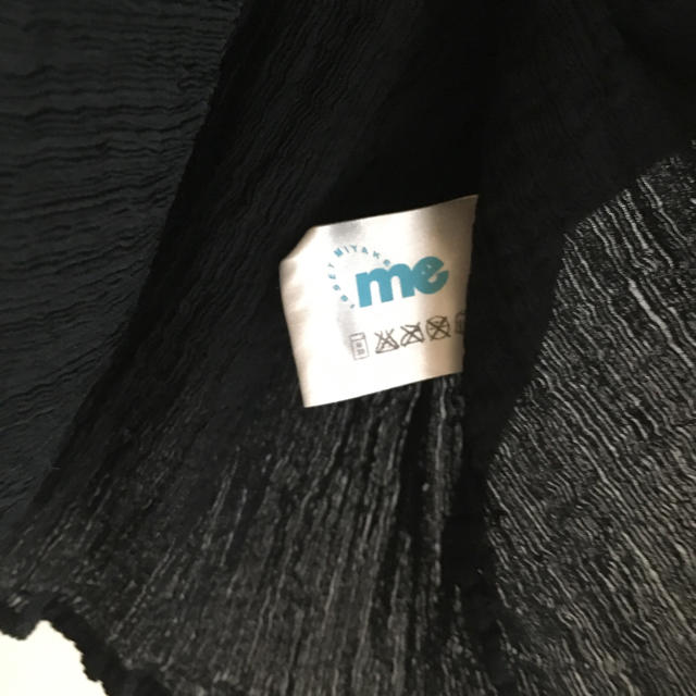 ISSEY MIYAKE(イッセイミヤケ)のイッセイミヤケ me プリーツ カットソー レディースのトップス(カットソー(半袖/袖なし))の商品写真