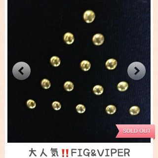 フィグアンドヴァイパー(FIG&VIPER)のFIG&VIPER♡ 再出品‼(パーカー)