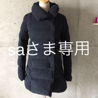 タトラス(TATRAS)の美品 タトラス TATRAS ダウンコート ウール グレー 2(ダウンコート)