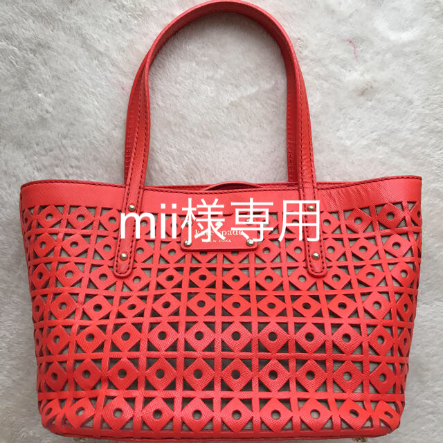 kate spade new york(ケイトスペードニューヨーク)のmii様専用 オレンジレザーバック レディースのバッグ(ハンドバッグ)の商品写真