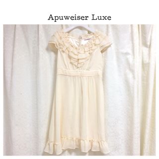 アプワイザーリッシェ(Apuweiser-riche)の新品【Apuweiser Luxe】ビーズ フリル シフォン ワンピース(ひざ丈ワンピース)