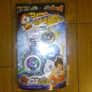 バンダイ(BANDAI)のDX妖怪ウォッチ(その他)