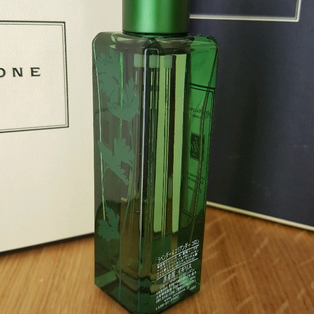 Jo Malone(ジョーマローン)の未使用　Jo Malone　LAVENDER&CORIANDER コロン コスメ/美容の香水(ユニセックス)の商品写真