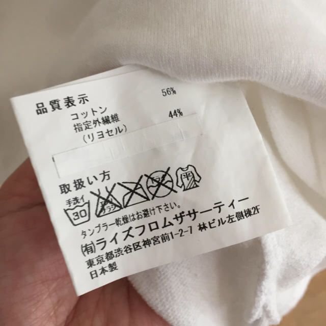 AMERICANA(アメリカーナ)のあっこ様専用 レディースのトップス(Tシャツ(長袖/七分))の商品写真