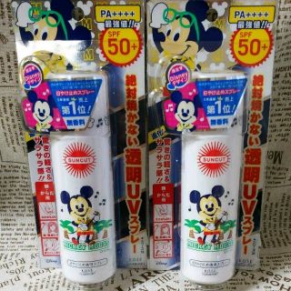 コーセーコスメポート(KOSE COSMEPORT)のDISNEY ☆ ウルトラUV プロテクトスプレー《2本セット》❤️ KOSE(日焼け止め/サンオイル)