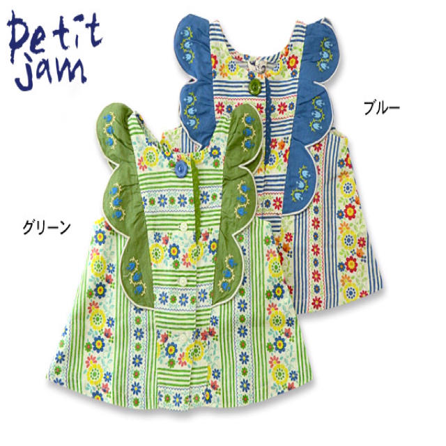 Petit jam(プチジャム)の新品＊プチジャム＊花柄トップス80cm キッズ/ベビー/マタニティのキッズ服女の子用(90cm~)(その他)の商品写真