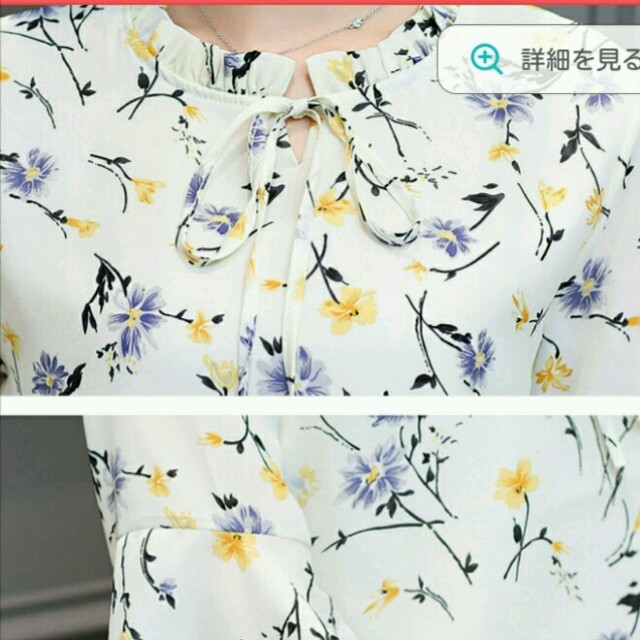 MISCH MASCH(ミッシュマッシュ)の新品 花柄ブラウス ホワイト 白 レディースのトップス(シャツ/ブラウス(長袖/七分))の商品写真