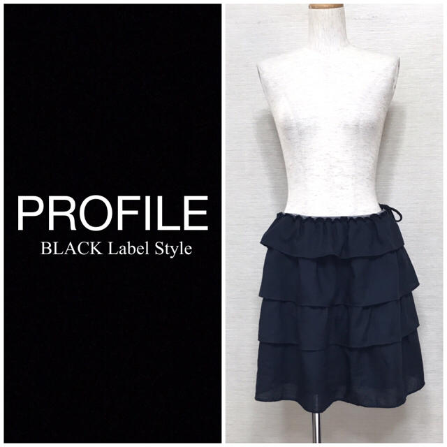 PROFILE(プロフィール)の❤️送料込❤️PROFILE フリルスカート レディースのスカート(ミニスカート)の商品写真