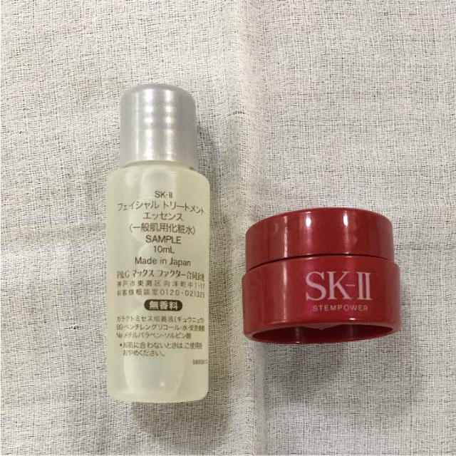 SK-II(エスケーツー)のSK2サンプルセット コスメ/美容のキット/セット(サンプル/トライアルキット)の商品写真