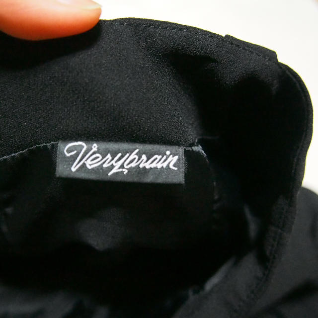 Verybrain(ベリーブレイン)のverybrain エプロンスカート レディースのスカート(ひざ丈スカート)の商品写真