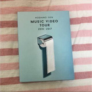 星野源 Music Video Tour 2010-2017 ☆DVD☆(ミュージック)