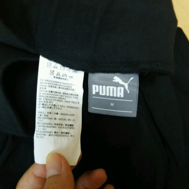 PUMA(プーマ)のプーマ ヨガパンツ 美品 スポーツ/アウトドアのトレーニング/エクササイズ(ヨガ)の商品写真