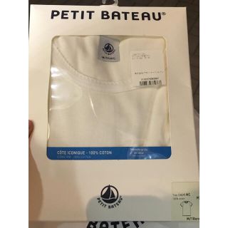 プチバトー(PETIT BATEAU)のプチバトー Tシャツ(Tシャツ(半袖/袖なし))