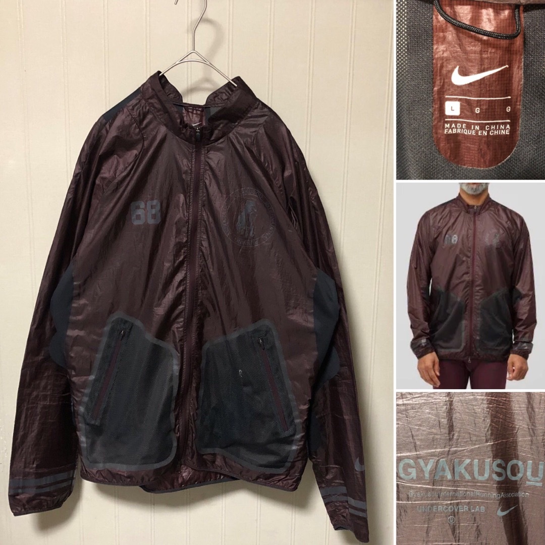 UNDERCOVER - NIKE × UNDERCOVER GYAKUSOU ランニングジャケット UNDERCOVER - NIKE × UNDERCOVER GYAKUSOU ランニングジャケット