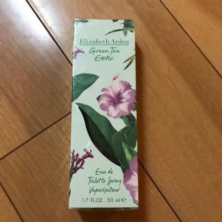 エリザベスアーデン(Elizabeth Arden)のelizabeth arden 香水(香水(女性用))