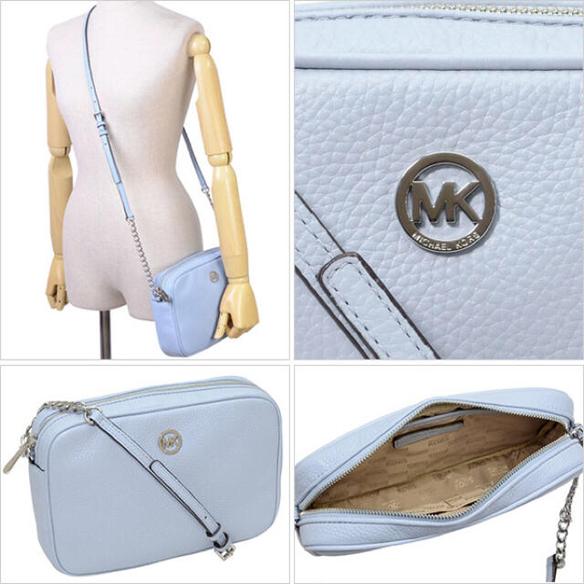 Michael Kors(マイケルコース)のMichael Kors★マイケルコース バッグ最後値下げ レディースのバッグ(ショルダーバッグ)の商品写真