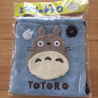 新品☆ トトロ プチリュック(その他)