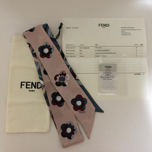 FENDI(フェンディ)のFENDI WRAPPY レディースのファッション小物(バンダナ/スカーフ)の商品写真