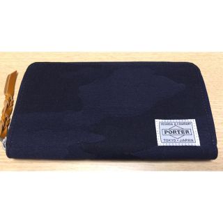 ポーター(PORTER)の新品未使用 PORTER 長財布 定価21,000円 Cool！(その他)