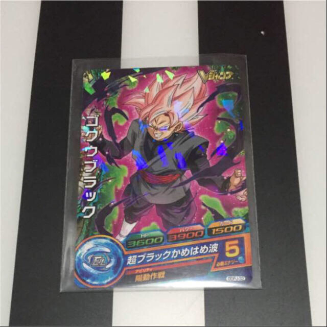 ドラゴンボール(ドラゴンボール)のゴクウブラック Vジャンプ付録 &フリーザ:復活（店頭配布）★新品・未使用★ エンタメ/ホビーのトレーディングカード(その他)の商品写真