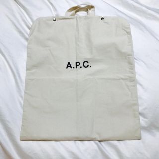 アーペーセー(A.P.C)の送料込 A.P.C ガーメントケース(その他)