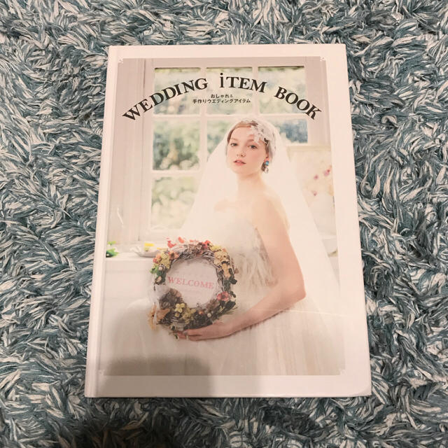 Wedding Item Book おしゃれ 手作りウェディングアイテムブックの通販 By Ama S Shop ラクマ