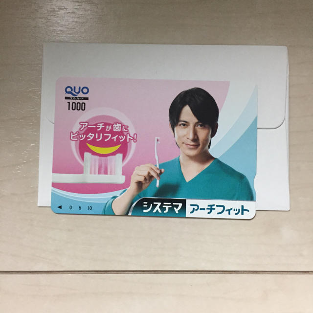 V6(ブイシックス)のV6 岡田准一 当選品 エンタメ/ホビーのタレントグッズ(アイドルグッズ)の商品写真