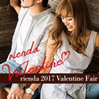 リエンダ(rienda)の彼に絶対ほめられる❤️rienda♡美品(チュニック)