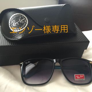 レイバン(Ray-Ban)のRayBanサングラス ブラック(サングラス/メガネ)