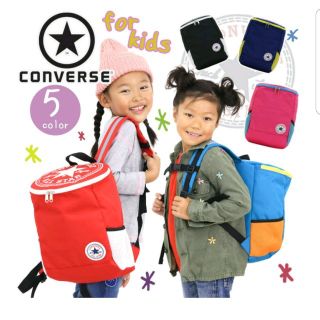 コンバース(CONVERSE)のちゃにこ様レッド　新品　コンバースキッズリュック(リュックサック)