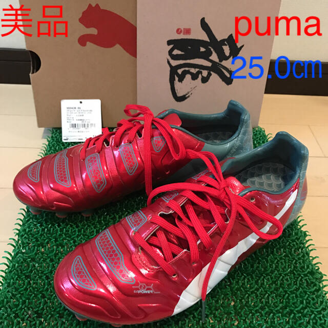 Puma ラッピー様 Puma サッカースパイク 25 0 エヴォパワーの通販 By ともはるん S Shop プーマならラクマ