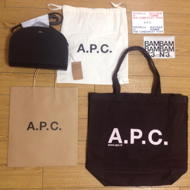 APC 新品ハーフムーンバック トート 付き 正規店