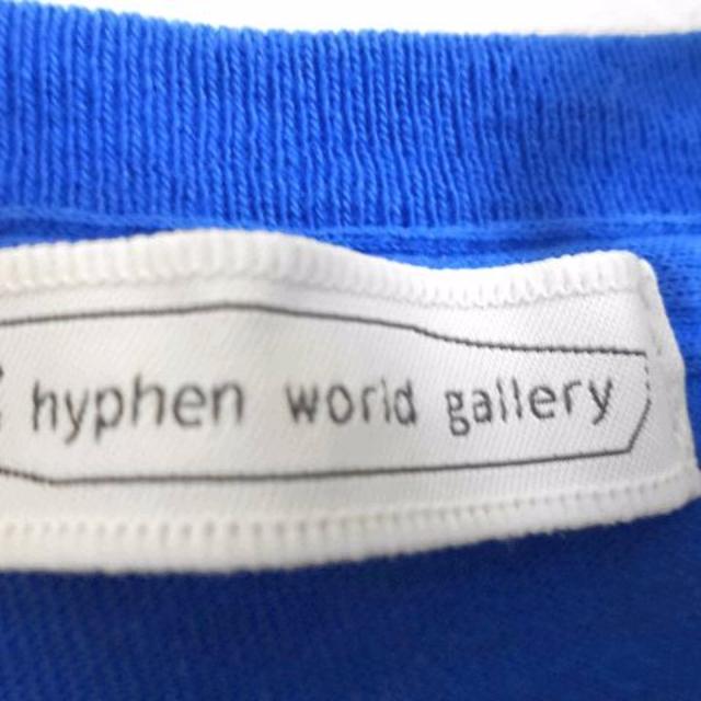 E hyphen world gallery(イーハイフンワールドギャラリー)のE hyphen world galleryイーハイフンワールド青色Tシャツ レディースのトップス(Tシャツ(半袖/袖なし))の商品写真