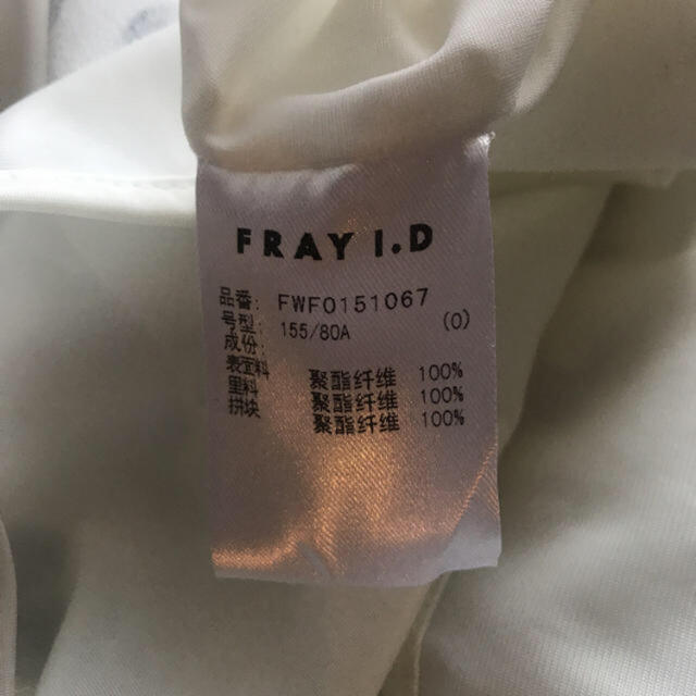 FRAY I.D(フレイアイディー)のambさん専用  美品♡FRAY I.D  レディースのワンピース(ミニワンピース)の商品写真